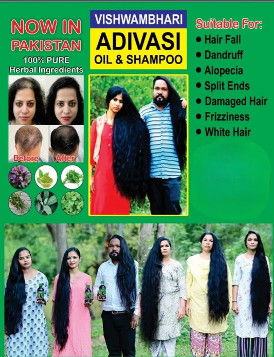 pack of 2 Adivasi Hair Oil 120 ml + Adivasi Hair shampoo 200ml (Without box)